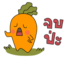 YELLOW & MELLOW sticker #6817206