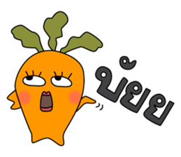 YELLOW & MELLOW sticker #6817207