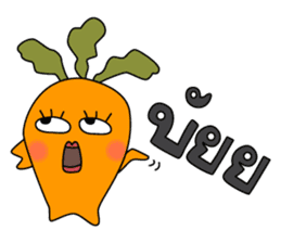 YELLOW & MELLOW sticker #6817207