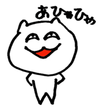 cat bear cat sticker #6817212