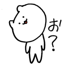 cat bear cat sticker #6817214