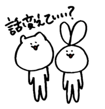 cat bear cat sticker #6817215