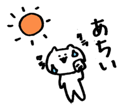 cat bear cat sticker #6817219