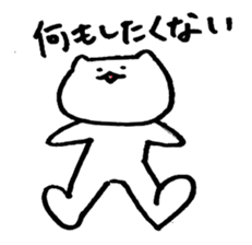 cat bear cat sticker #6817221