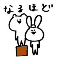 cat bear cat sticker #6817222