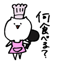 cat bear cat sticker #6817225