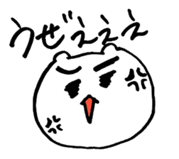 cat bear cat sticker #6817228