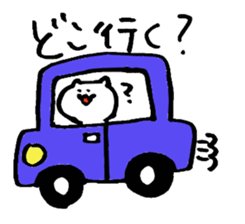 cat bear cat sticker #6817229