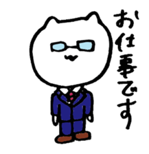 cat bear cat sticker #6817241