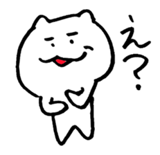 cat bear cat sticker #6817242