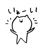 cat bear cat sticker #6817243