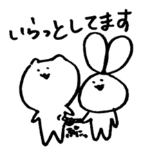 cat bear cat sticker #6817244