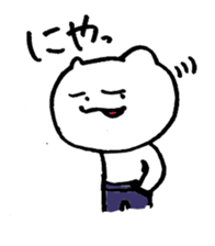 cat bear cat sticker #6817246