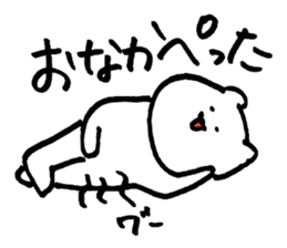 cat bear cat sticker #6817247