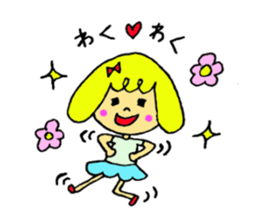 Ha-tan sticker sticker #6817248