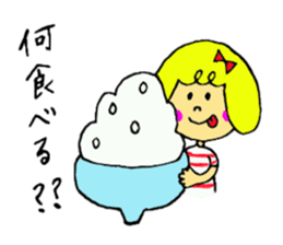 Ha-tan sticker sticker #6817249