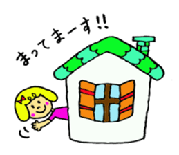 Ha-tan sticker sticker #6817252