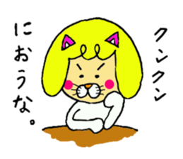 Ha-tan sticker sticker #6817253