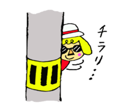 Ha-tan sticker sticker #6817254