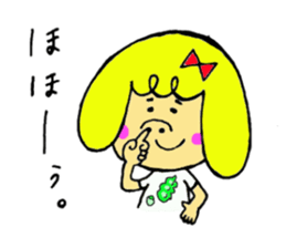 Ha-tan sticker sticker #6817255