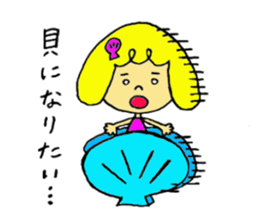 Ha-tan sticker sticker #6817256