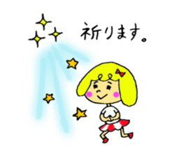 Ha-tan sticker sticker #6817258