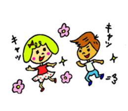 Ha-tan sticker sticker #6817261