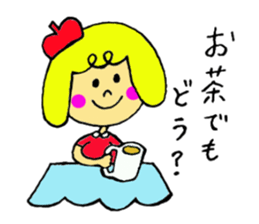 Ha-tan sticker sticker #6817263