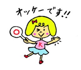 Ha-tan sticker sticker #6817265