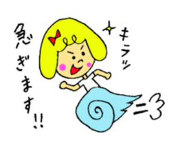 Ha-tan sticker sticker #6817268