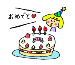 Ha-tan sticker sticker #6817272