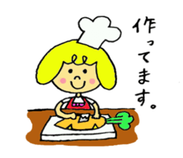 Ha-tan sticker sticker #6817275