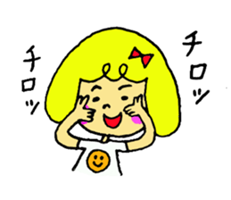 Ha-tan sticker sticker #6817279