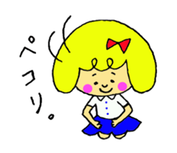 Ha-tan sticker sticker #6817282