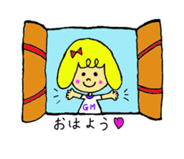 Ha-tan sticker sticker #6817285