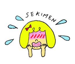 Ha-tan sticker sticker #6817286