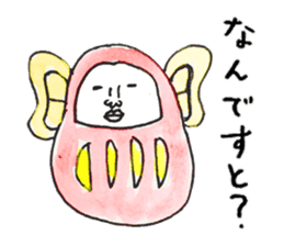 Talking Rainbow Daruma vol.2 sticker #6817341