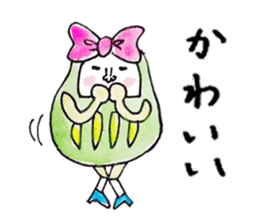 Talking Rainbow Daruma vol.2 sticker #6817344
