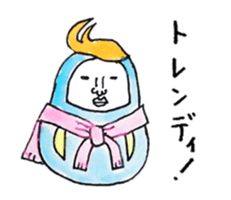 Talking Rainbow Daruma vol.2 sticker #6817345