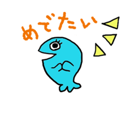 Sakanatchi sticker #6817648