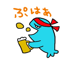 Sakanatchi sticker #6817650