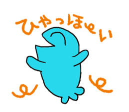 Sakanatchi sticker #6817651