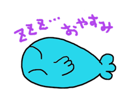 Sakanatchi sticker #6817655