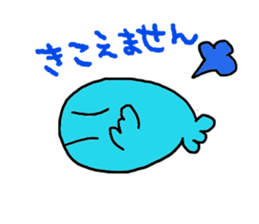 Sakanatchi sticker #6817658