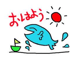 Sakanatchi sticker #6817665