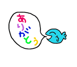 Sakanatchi sticker #6817666