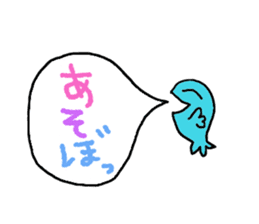 Sakanatchi sticker #6817667