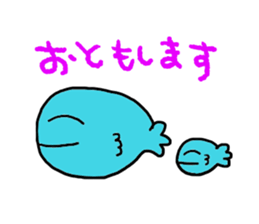 Sakanatchi sticker #6817670