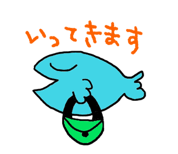Sakanatchi sticker #6817674