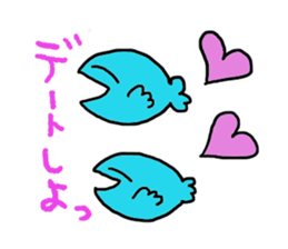 Sakanatchi sticker #6817678